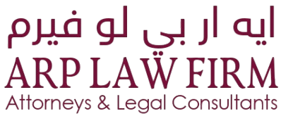 ARP Law Firm | Attorneys & Legal Consultants